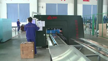 衢州:“智造”引领制造 推进传统产业转型升级